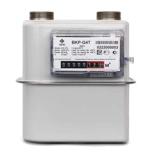 Мембранный счетчик газа ВКР
