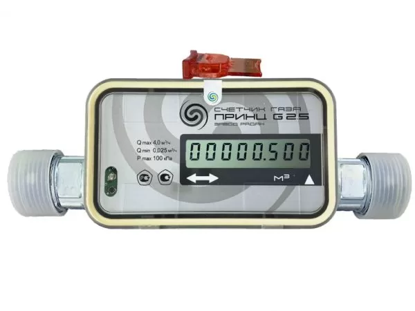 Счетчик газа «Принц» G2.5