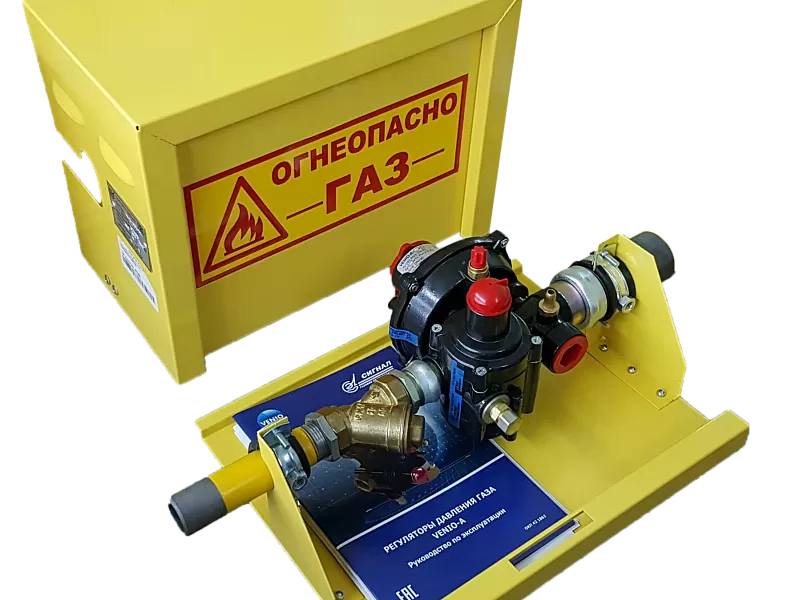 ГРПШ-10М-1-ЛП-ПП (встроенный фильтр, ПЗК и ПСК, и краны под приварку на входе и выходе)