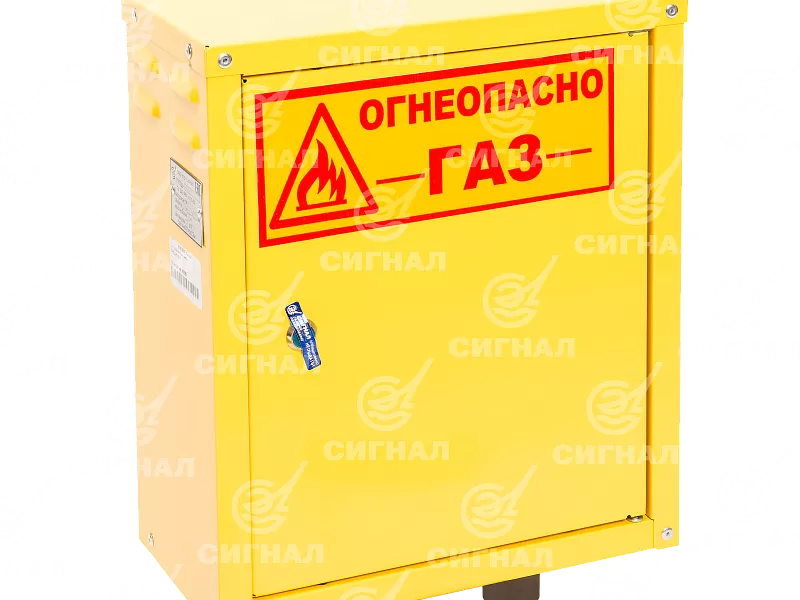 ГРПШ-10М-1-ЛП-П (встроенный фильтр, ПЗК и ПСК, и кран под приварку на входе)