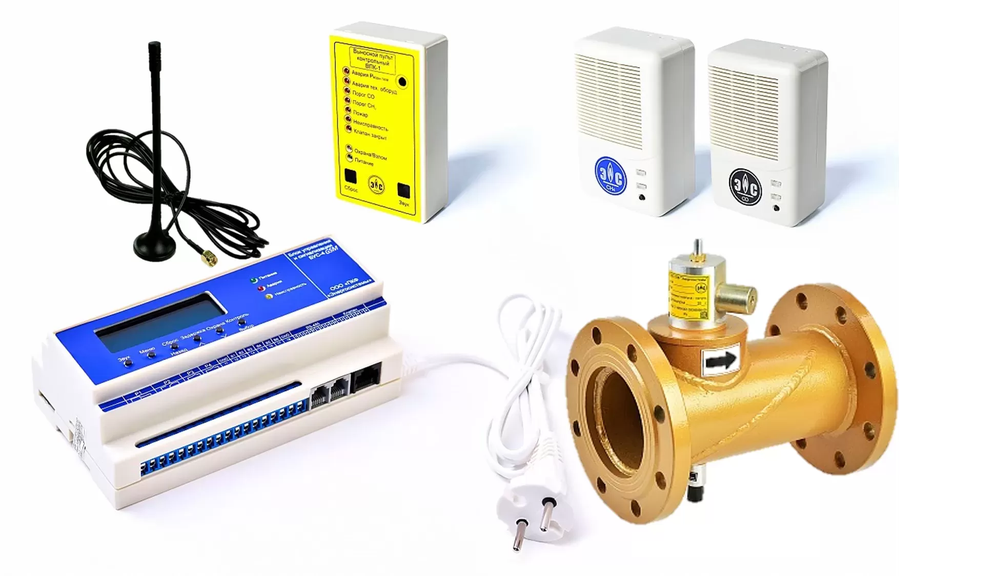 СКЗ - КРИСТАЛЛ-3 DN125 НД GSM (система с функцией диспетчеризацией котельной) (фланцевый клапан)