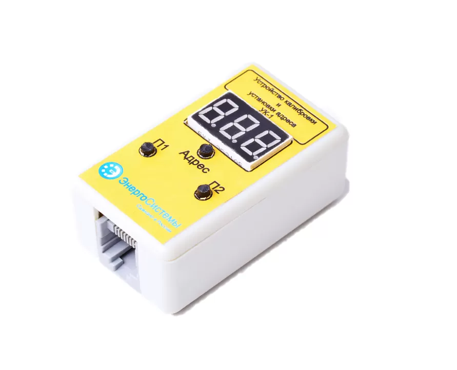 Устройство калибровки и установки адреса УК-1