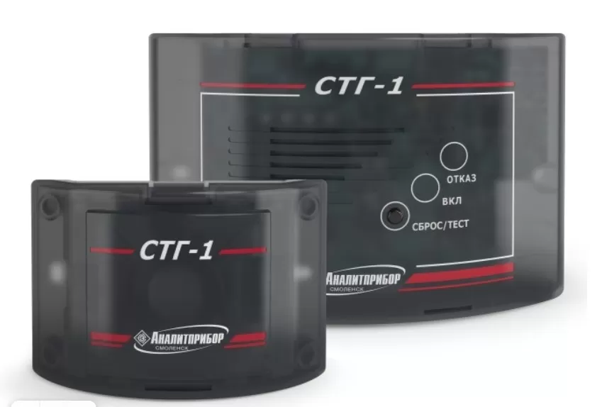 СТГ-1-1 (один датчик горючих газов)