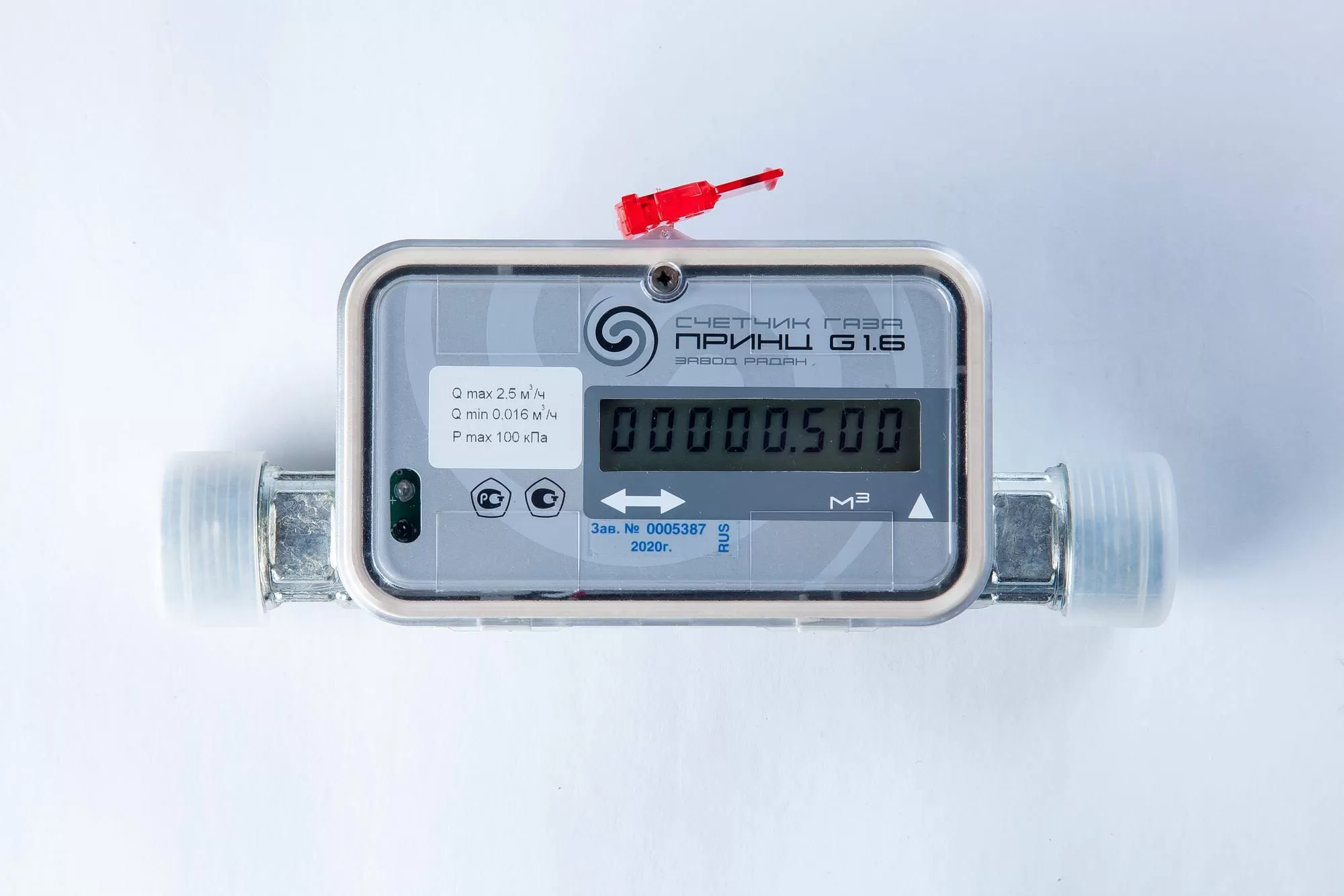 Счетчик газа «Принц» G1.6