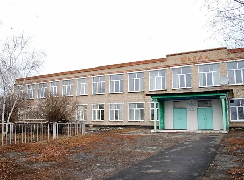 Котельная школа интернат с.Быструха, котельная Старотобольский тракт 8