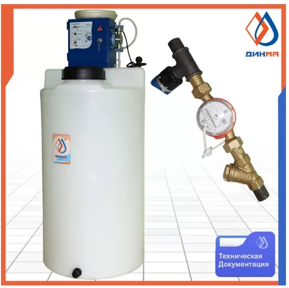 АСДР “Комплексон-6” (Арт. рН-2.5/32/200)