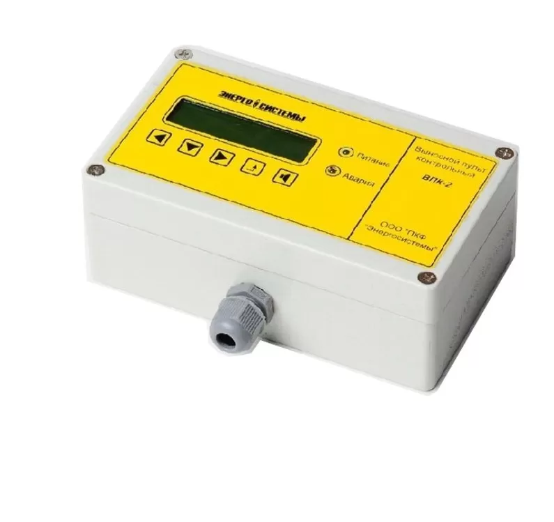 ВПК-2 (выносной пульт контроля) - индикация на ЖК-дисплее