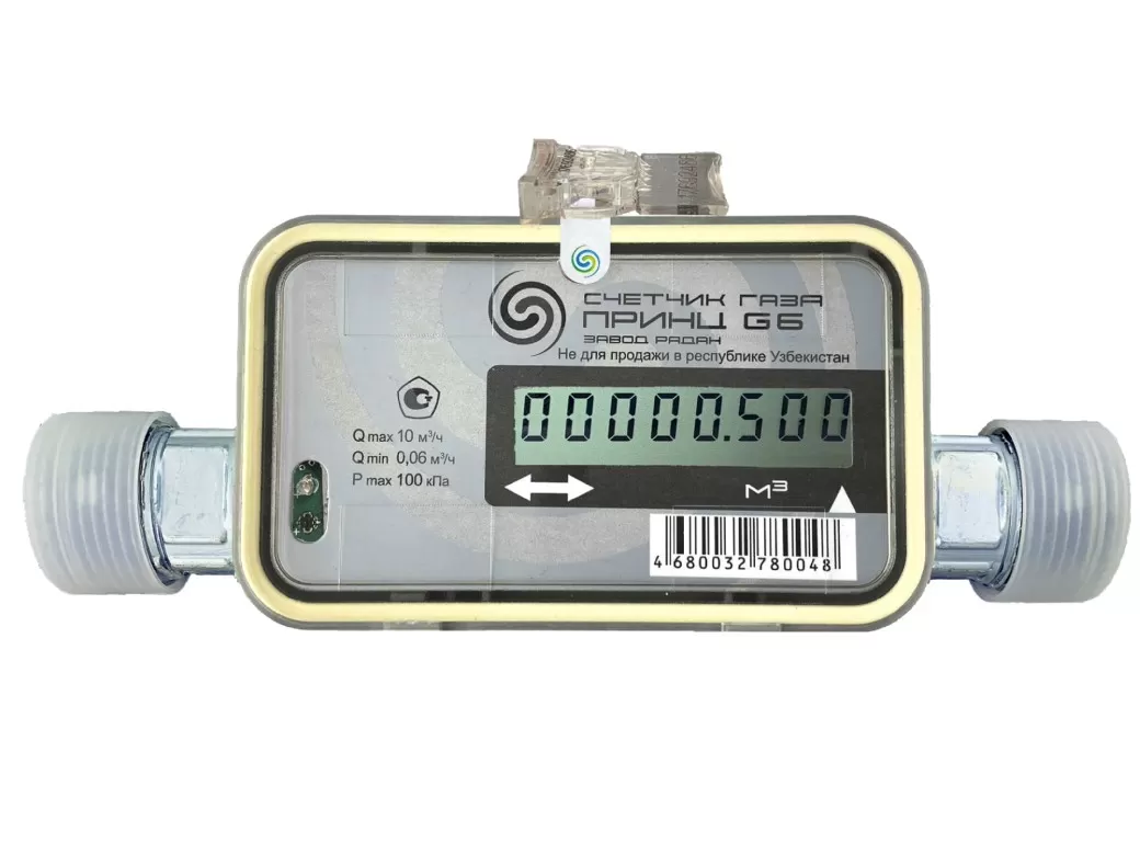 Счетчик газа «Принц» G6