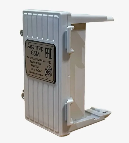 Адаптер GSM (с питанием от батарейки)