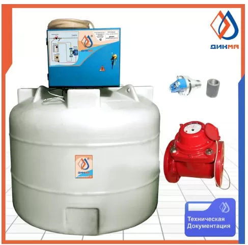 АСДР “Комплексон-6” (Арт. рН-5/50/500)