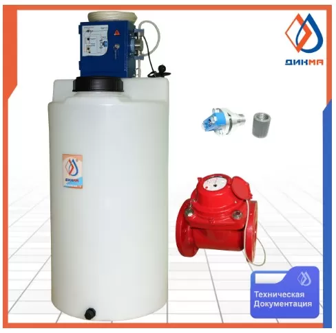 АСДР “Комплексон-6” (Арт. Н-20/65/200)