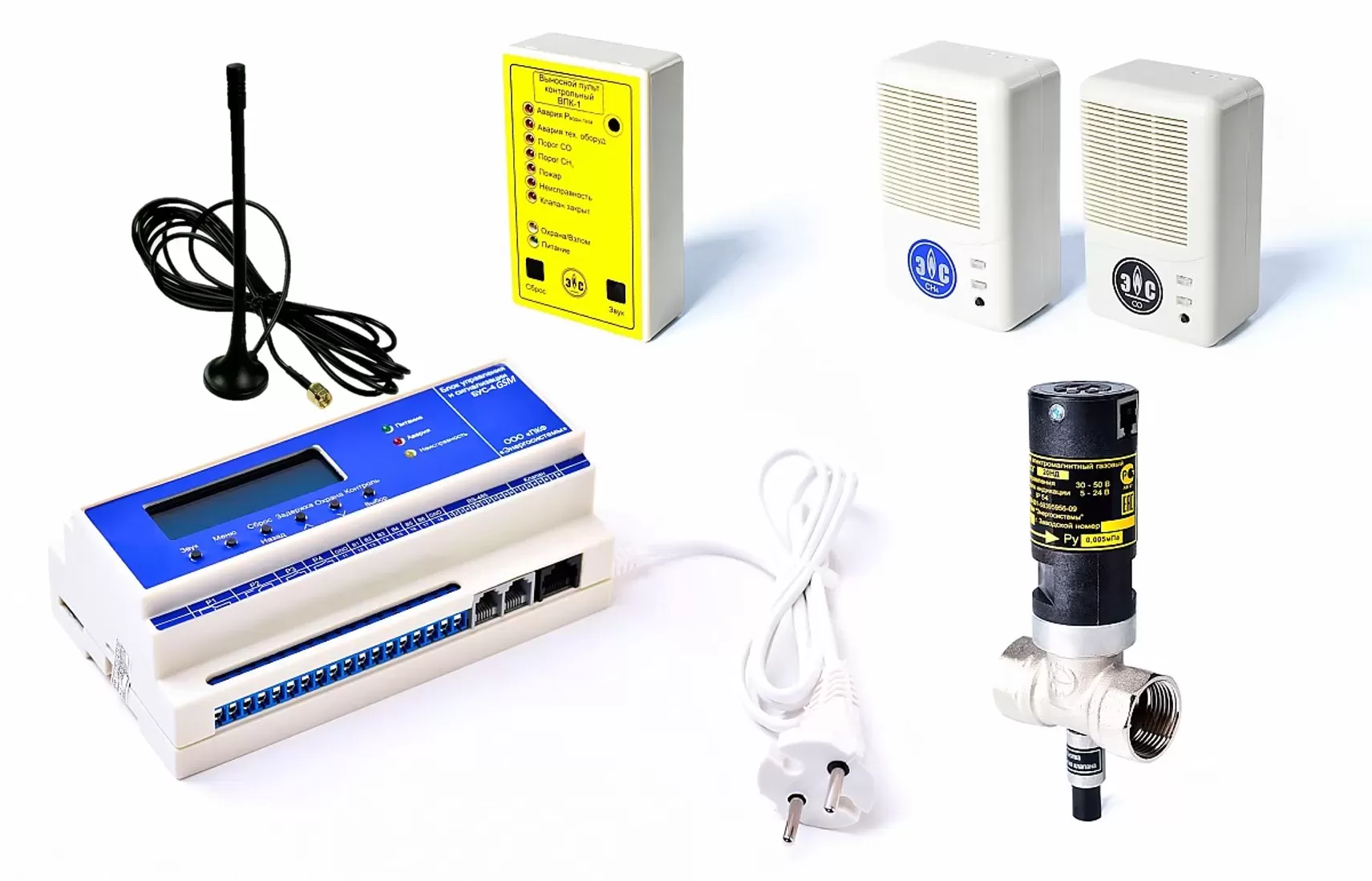 СКЗ - КРИСТАЛЛ-3 DN50 НД GSM (система с функцией диспетчеризацией котельной) (муфтовый клапан)