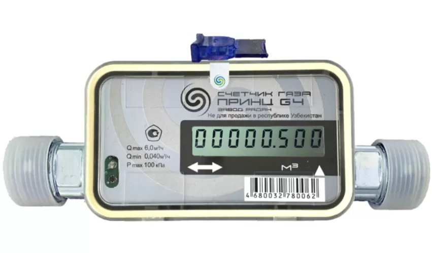 Счетчик газа «Принц» G4