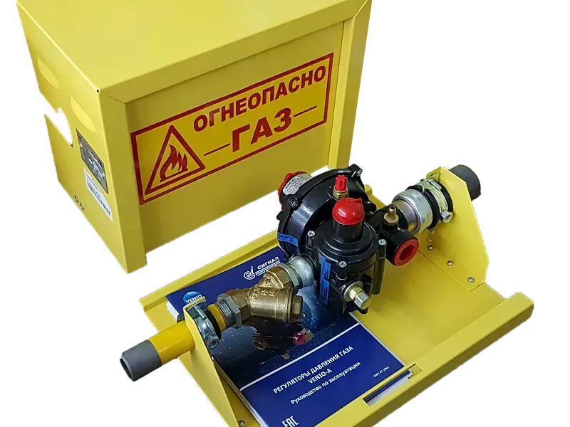 ГРПШ-10-1-ПЛ-М (встроенный фильтр, ПЗК и ПСК, и муфтовый кран на входе, регулятор VENIO-A-15)