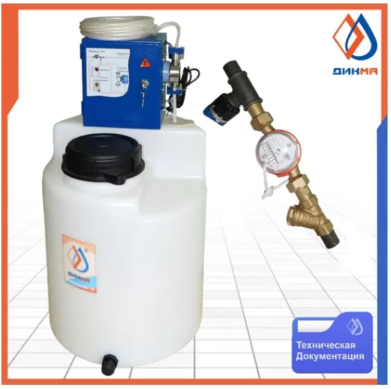 АСДР “Комплексон-6” (Арт. рН-2/20/60)