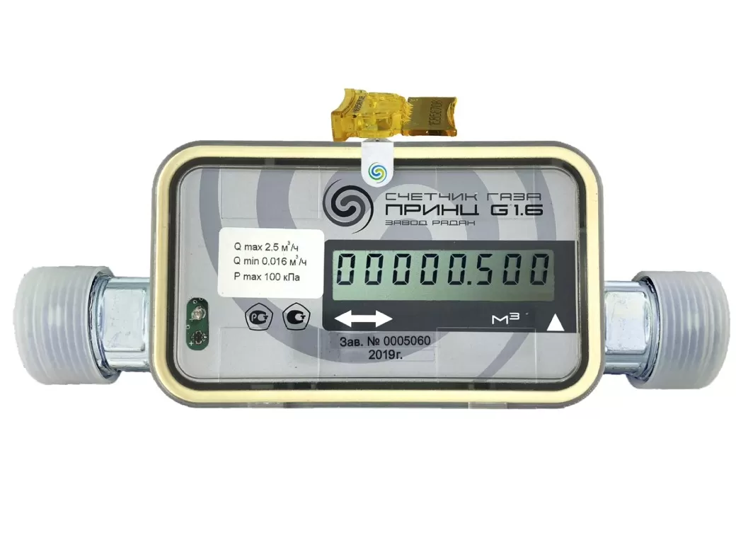 Счетчик газа «Принц» G1.6