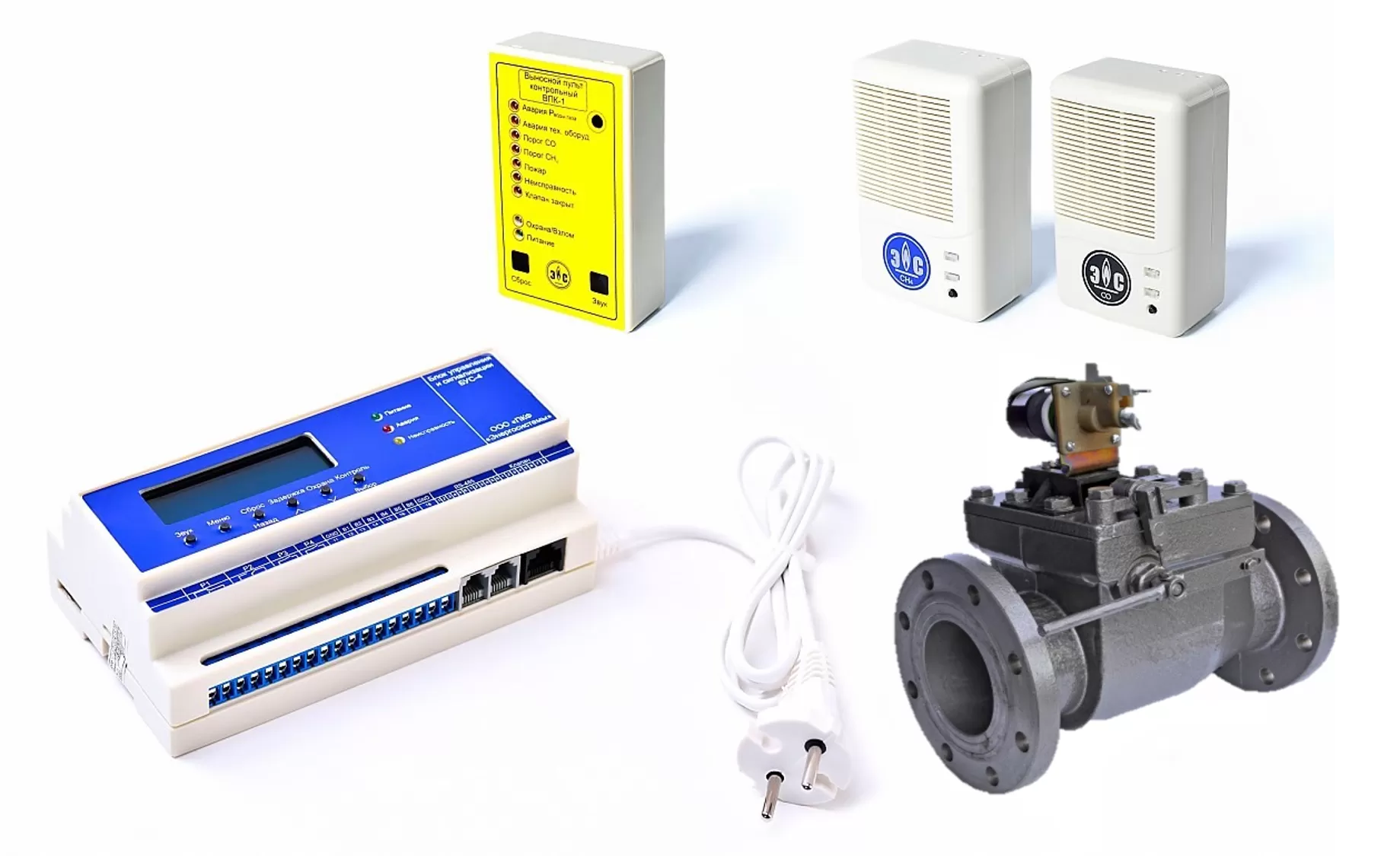 СКЗ - КРИСТАЛЛ-3 DN 80 ВД (система с функцией диспетчеризацией котельной) (муфтовый клапан)