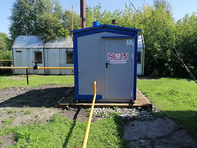 Поставка ПГБ для Центральной котельной в с. Вагай