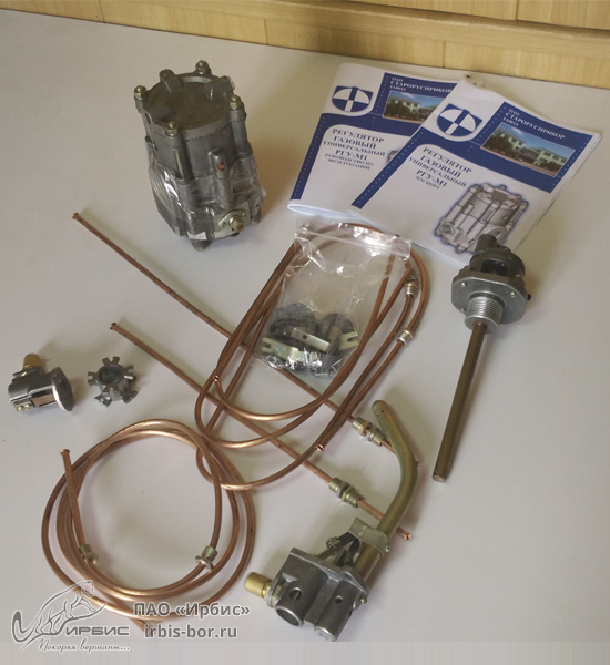 rgu2-m1-100-2.jpg